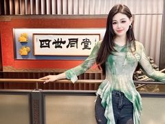 -四世同堂·京菜·烤鸭(双井店)