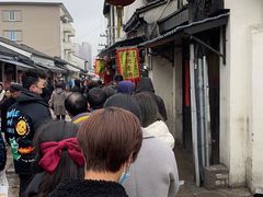 -沈记青团