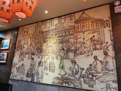 -大壶春生煎(四川中路店)