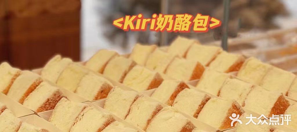 老板最近疯狂出新品！！