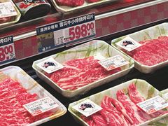 -高岛屋百货b1超市(上海高岛屋百货店)