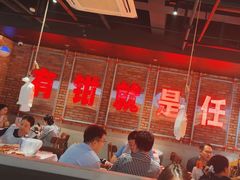 -红钳侠小龙虾·烧烤(中赢康康谷店)