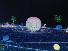 -歌斐颂巧克力小镇