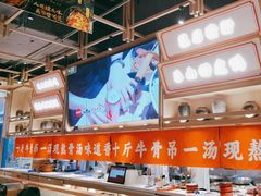 -川堂风·跷脚牛肉·乐山爆炒(宝山日月光店)