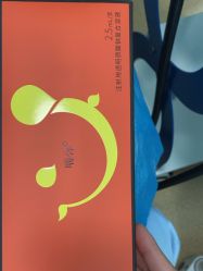 -武汉五洲整形外科医院