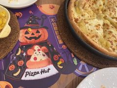 -必胜客(港城新天地店)