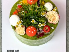 -5Cake五度无蔗糖低脂蛋糕(陶然亭店)