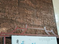 -辽宁省博物馆