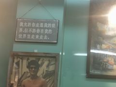 -阿飛冰室(下沙店)
