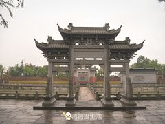 -孔庙学宫