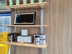 -霸王茶姬(西单百货店)