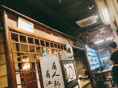 -风波庄(罍街分舵)