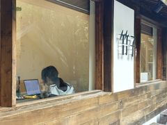 -竹子咖啡bamboo coffee