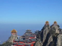 -老君山风景名胜区