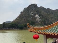 -星湖旅游景区七星岩