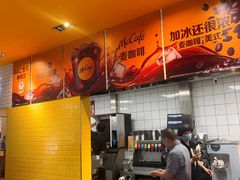 -麦当劳(安定门外大街店)