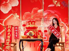 -北京国贸大酒店