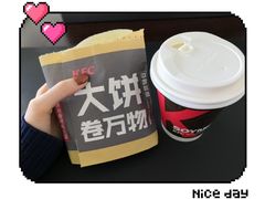 -肯德基(西安电子城店)