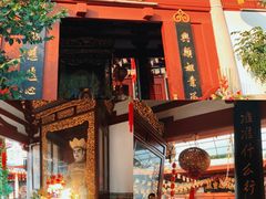 -叩齿古寺