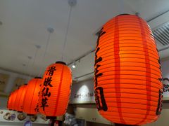 -鲜芋仙(高新益田假日里店)