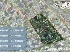 -上海市静安区教育学院附属学校(江宁校区)