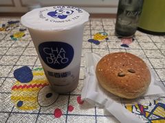 -茶百道(SKLP新光里+店)