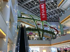 -朗悦公园茂