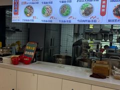 -小马牛肉面·牛骨熬制(南京博物院店)