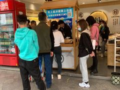 -粒上皇(淮河路步行街店)