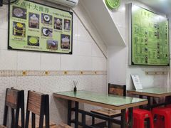 -玉椰林甜品店(创始店)