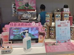 -DQ·蛋糕·冰淇淋(湖景东路店)