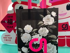 -gleeglee乐溢亦茶(合生汇店)