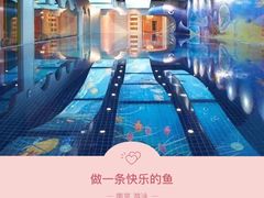 -ABC Swim亲子游泳俱乐部(河西店)