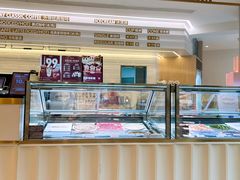 -哈根达斯(武汉天地店)