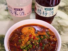 -正宗慈利米粉