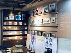 -那美(华莱坞店)