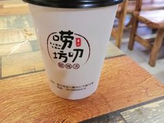 -唠叨坊私房菜(五一街店)