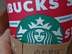 -星巴克臻选(惠州华贸天地1楼店)