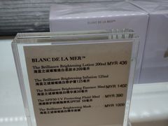 -吉隆坡第二国际机场免税区