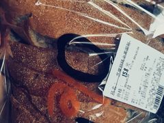 -Olé精品超市(上海虹桥南丰城店)