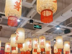 -朱光玉火锅馆(正弘城店)