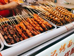 -宋记烤面筋(衣裳街店)