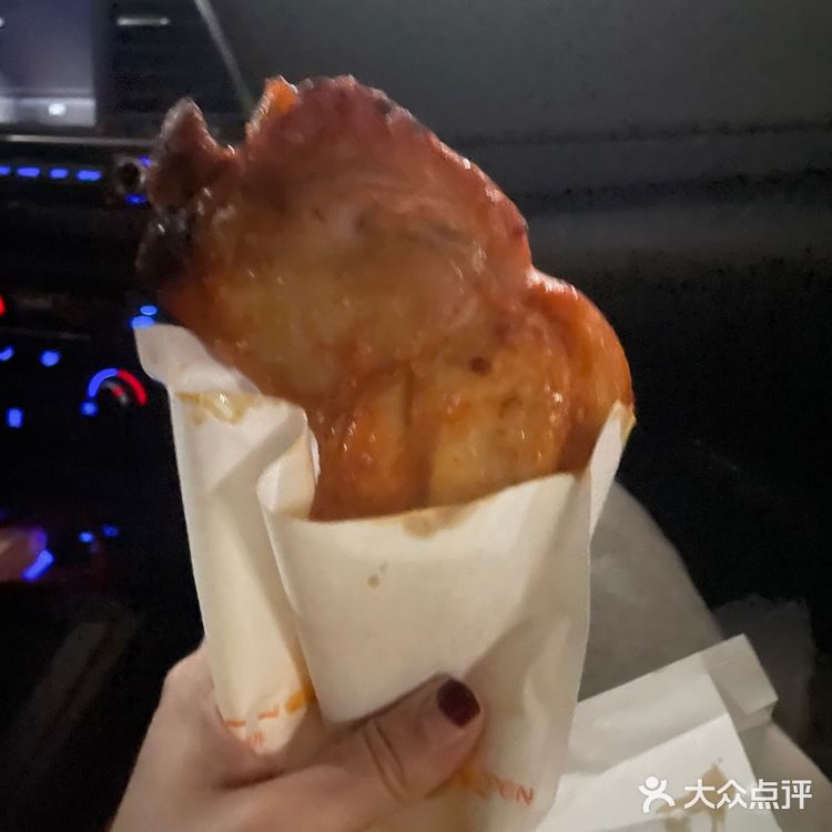 711扫荡~