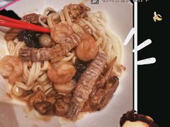 -添萬囍·天津三鲜捞面(天河城店)