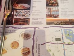 -洲际酒店·地平线全日餐厅HORIZON CAFÉ