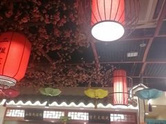 -二姐家三个拿手菜·北塘海鲜·大馅锅贴王(成林道店)