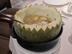 传统八珍冬瓜盅-粤财皇冠假日酒店·彩华轩中餐厅
