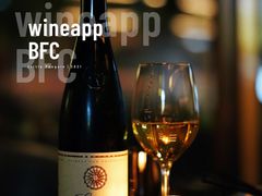 -wineapp葡萄酒餐吧(外滩金融中心店)