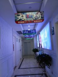 -重庆军科整形美容医院