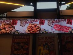 -费明中罗非鱼(大石坝店)
